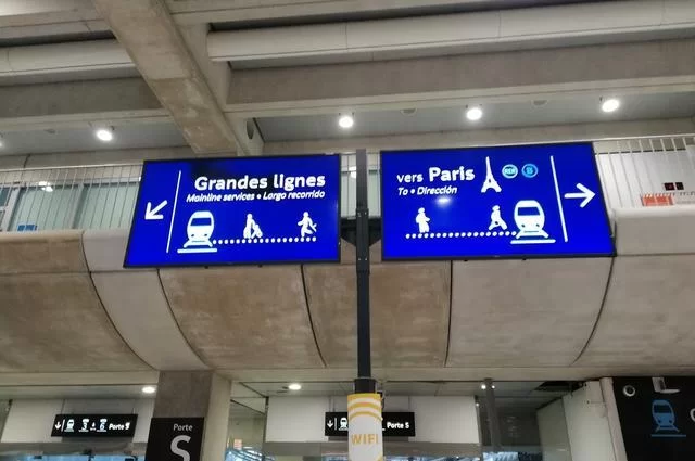 Аэропорт Шарль-де-Голль