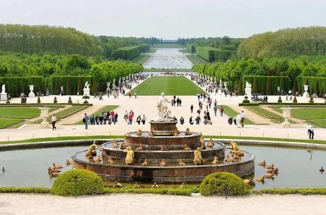 Парк Версаль