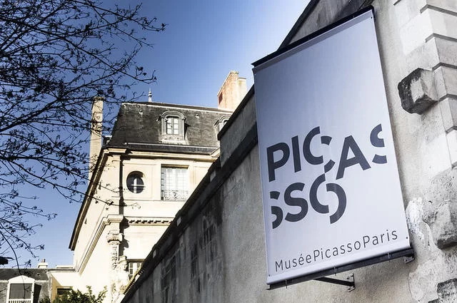 Музей Пикассо