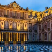 Дворец Версаль
