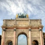 Малая триумфальная арка