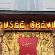 Вход в музей Гревен