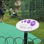 Зона wi-fi