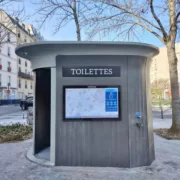 Общественный туалет в Париже