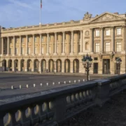 Фасад дворца Морского министерства